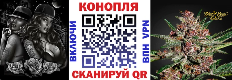 Купить Бошки Шишки  МЕФ  АМФ  ГАШ  Cocaine  Берёзовка