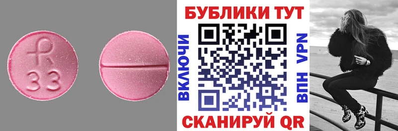 Экстази Philipp Plein  Купить где  Берёзовка 