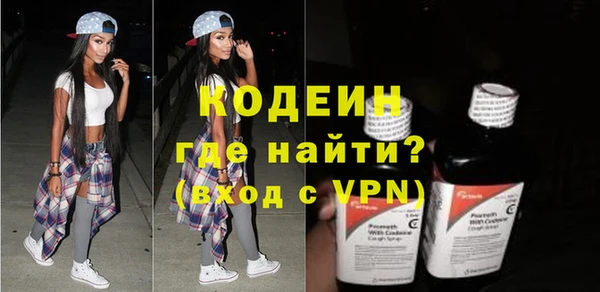 Альфа ПВП Карталы