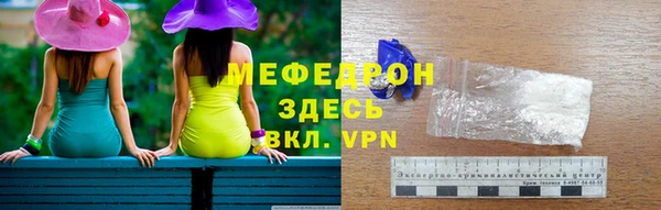 наркотики Карпинск