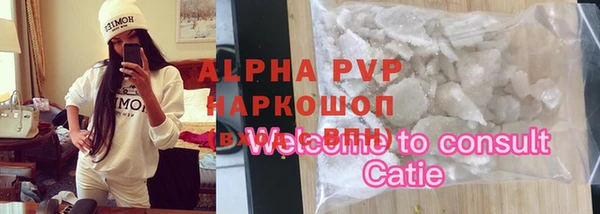 гидропоника Касимов