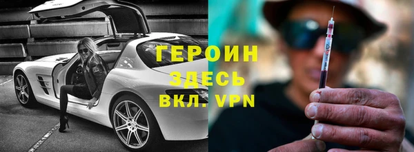 наркотики Карпинск