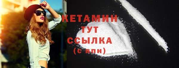гидропоника Касимов