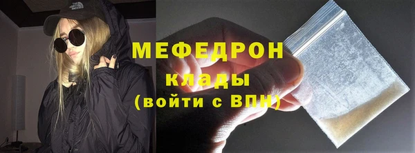 наркотики Карпинск