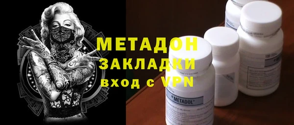 гидропоника Касимов