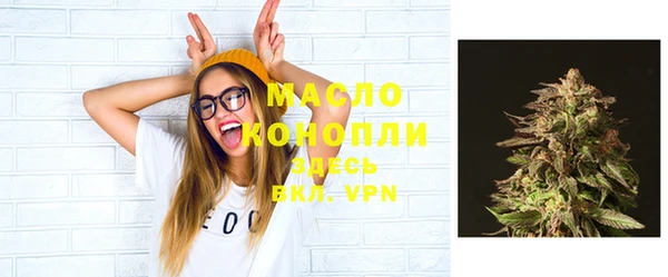 гидропоника Касимов