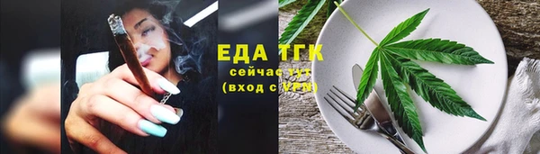 наркотики Карпинск