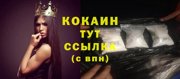 наркотики Карпинск