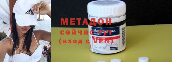 наркотики Карпинск