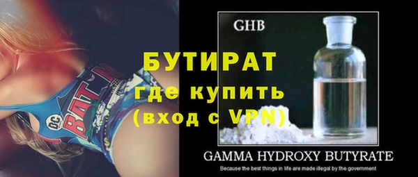 наркотики Карпинск