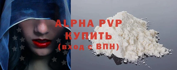 наркотики Карпинск