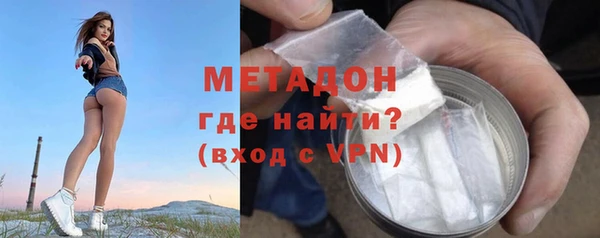 наркотики Карпинск