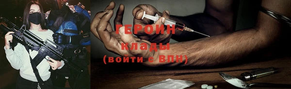 Альфа ПВП Карталы