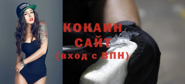 наркотики Карпинск