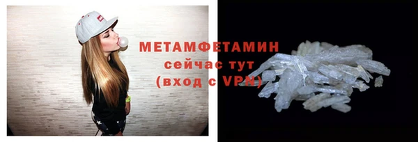 Альфа ПВП Карталы