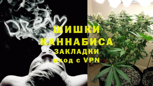 наркотики Карпинск
