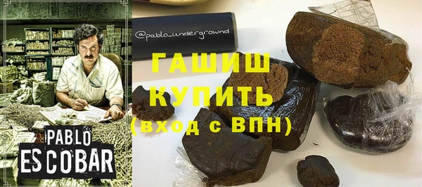 Альфа ПВП Карталы