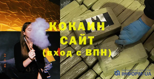гидропоника Касимов