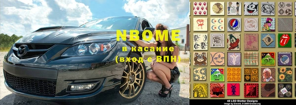 гидропоника Касимов