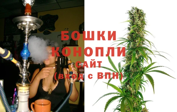 Альфа ПВП Карталы