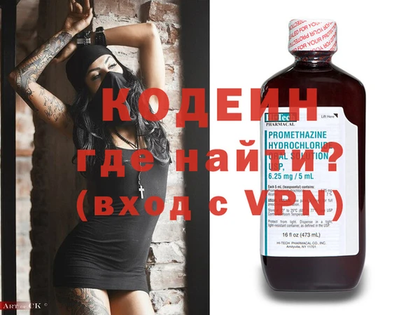 гидропоника Касимов