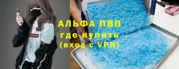гидропоника Касимов