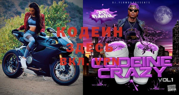 гидропоника Касимов
