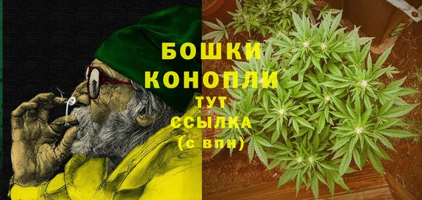 гидропоника Касимов