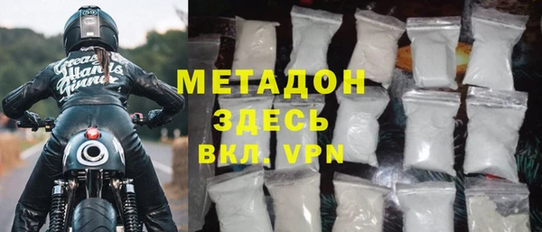 гидропоника Касимов