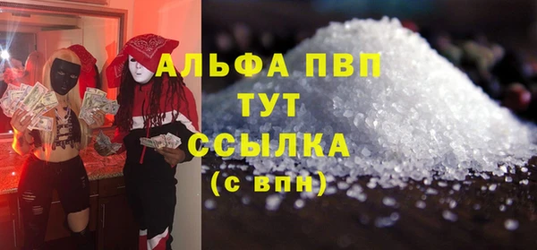 гидропоника Касимов