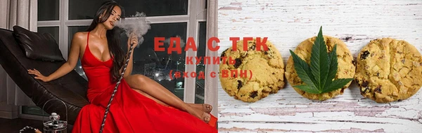 Альфа ПВП Карталы
