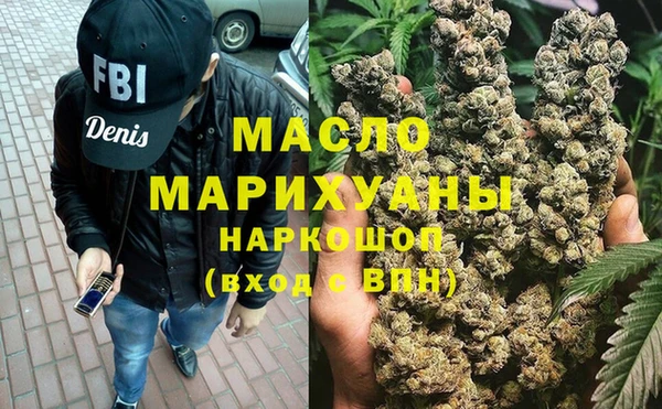 Альфа ПВП Карталы